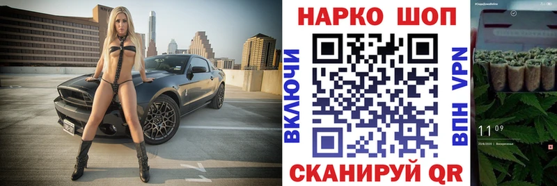 ГАШ Верхний Уфалей