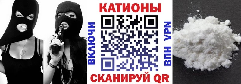 Все наркотики Верхний Уфалей Марихуана  Cocaine  A PVP  Меф  ГАШИШ 