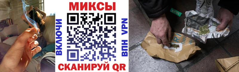 БУТИРАТ Butirat  МЕГА ССЫЛКА  Верхний Уфалей 