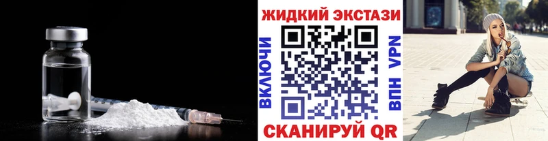 БУТИРАТ 99% Верхний Уфалей