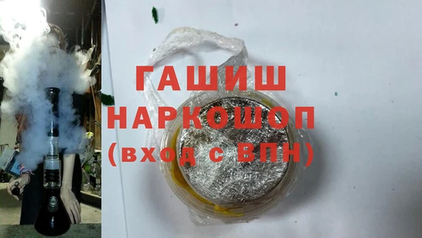 не бодяженный Балабаново