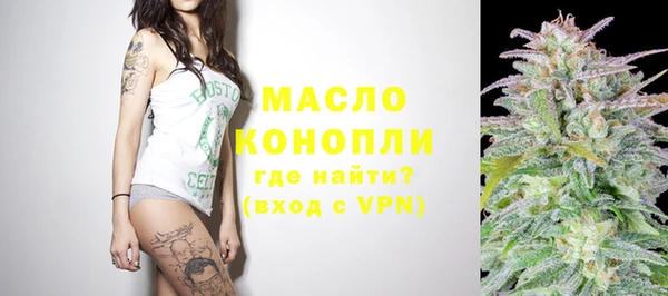 первитин Баксан