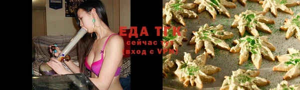 не бодяженный Балабаново