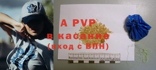 не бодяженный Балабаново