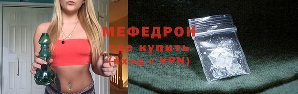 не бодяженный Балабаново