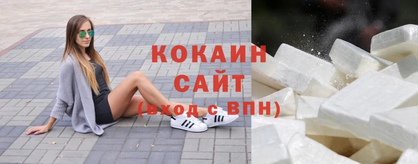 не бодяженный Балабаново