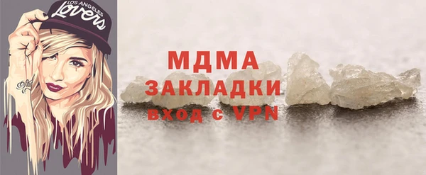 не бодяженный Балабаново