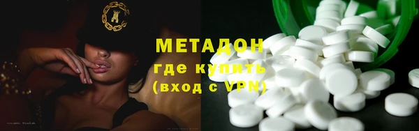не бодяженный Балабаново