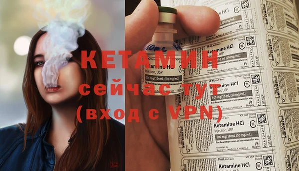 не бодяженный Балабаново