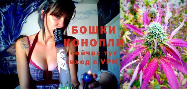 не бодяженный Балабаново