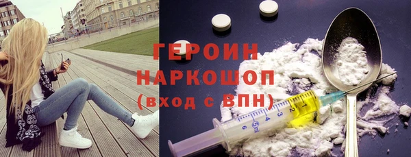 не бодяженный Балабаново
