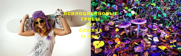 первитин Баксан