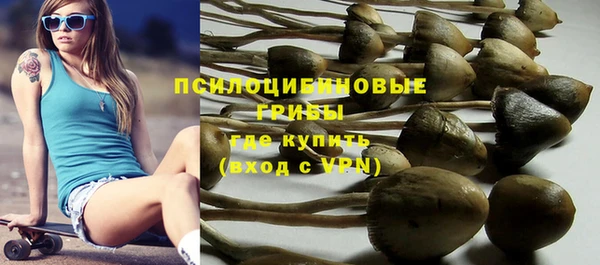 не бодяженный Балабаново