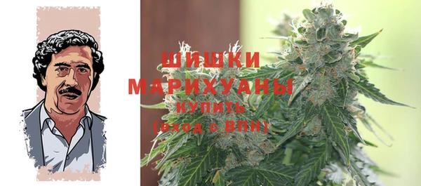 первитин Баксан