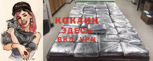 не бодяженный Балабаново