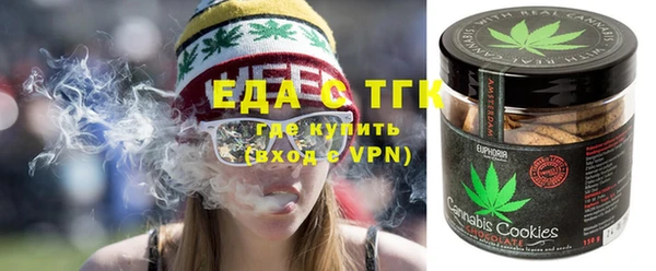 первитин Баксан