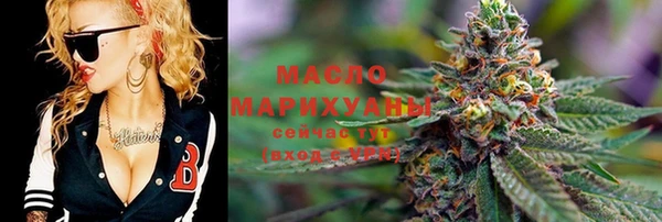не бодяженный Балабаново