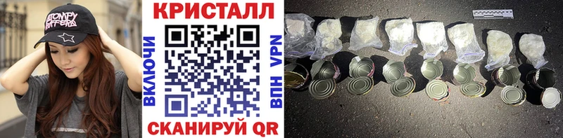 дарк нет состав  Верхний Уфалей  Метамфетамин пудра 