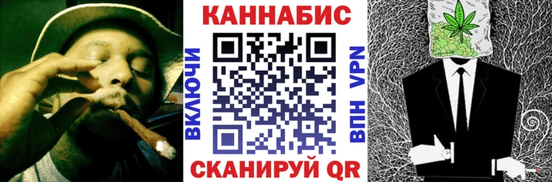 Бошки марихуана марихуана  цена наркотик  Верхний Уфалей 